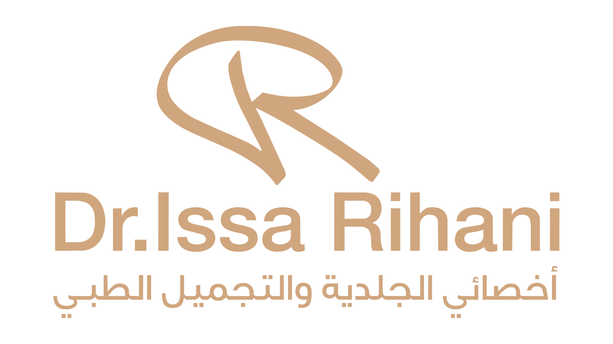 شركة امباكت سوليوشنز للتسويق الالكتروني - Impacts Solutions Marketing Agency 49 LOGOS design-01