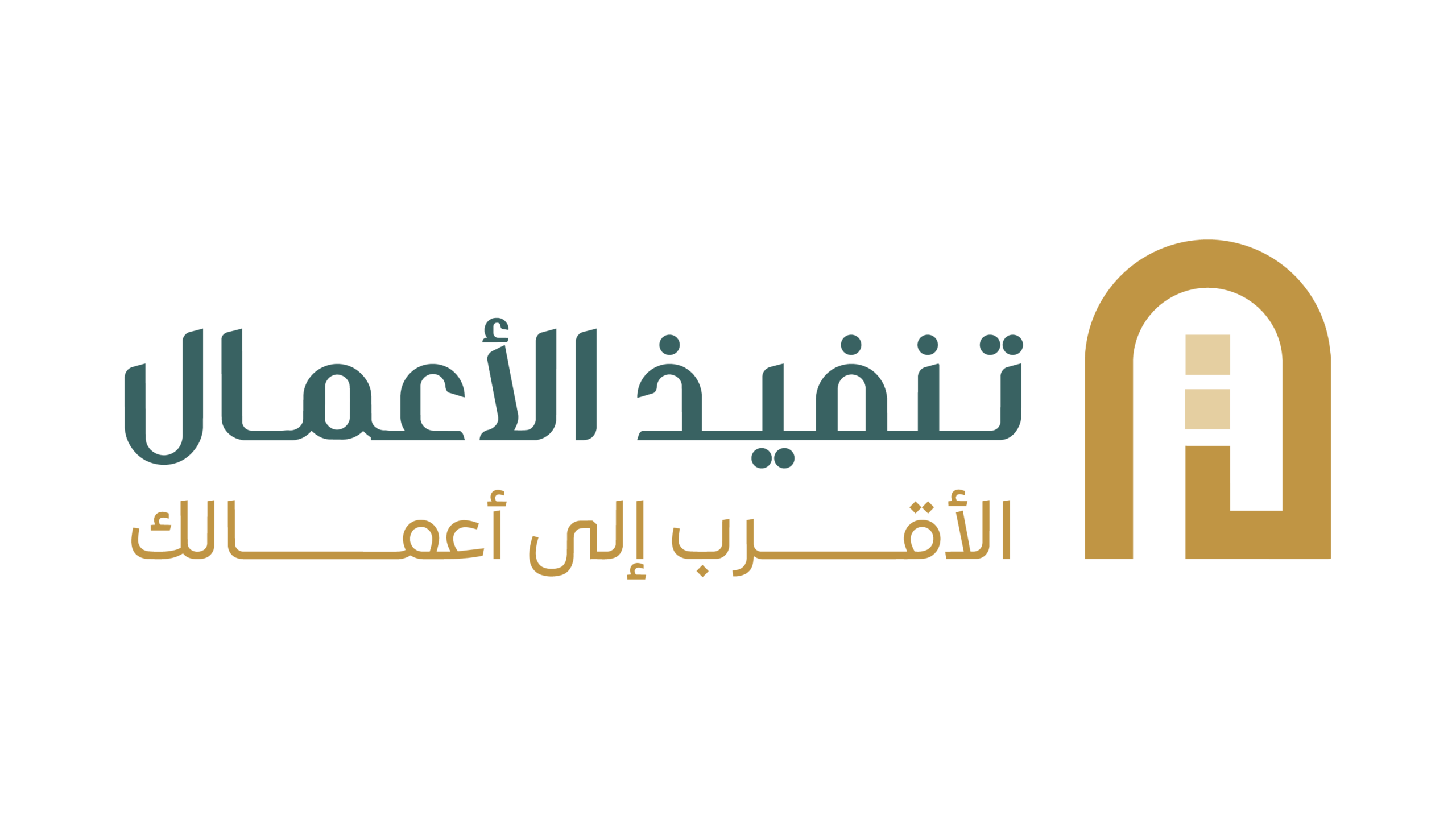 شركة امباكت سوليوشنز للتسويق الالكتروني - Impacts Solutions Marketing Agency 24 LOGOS design-33