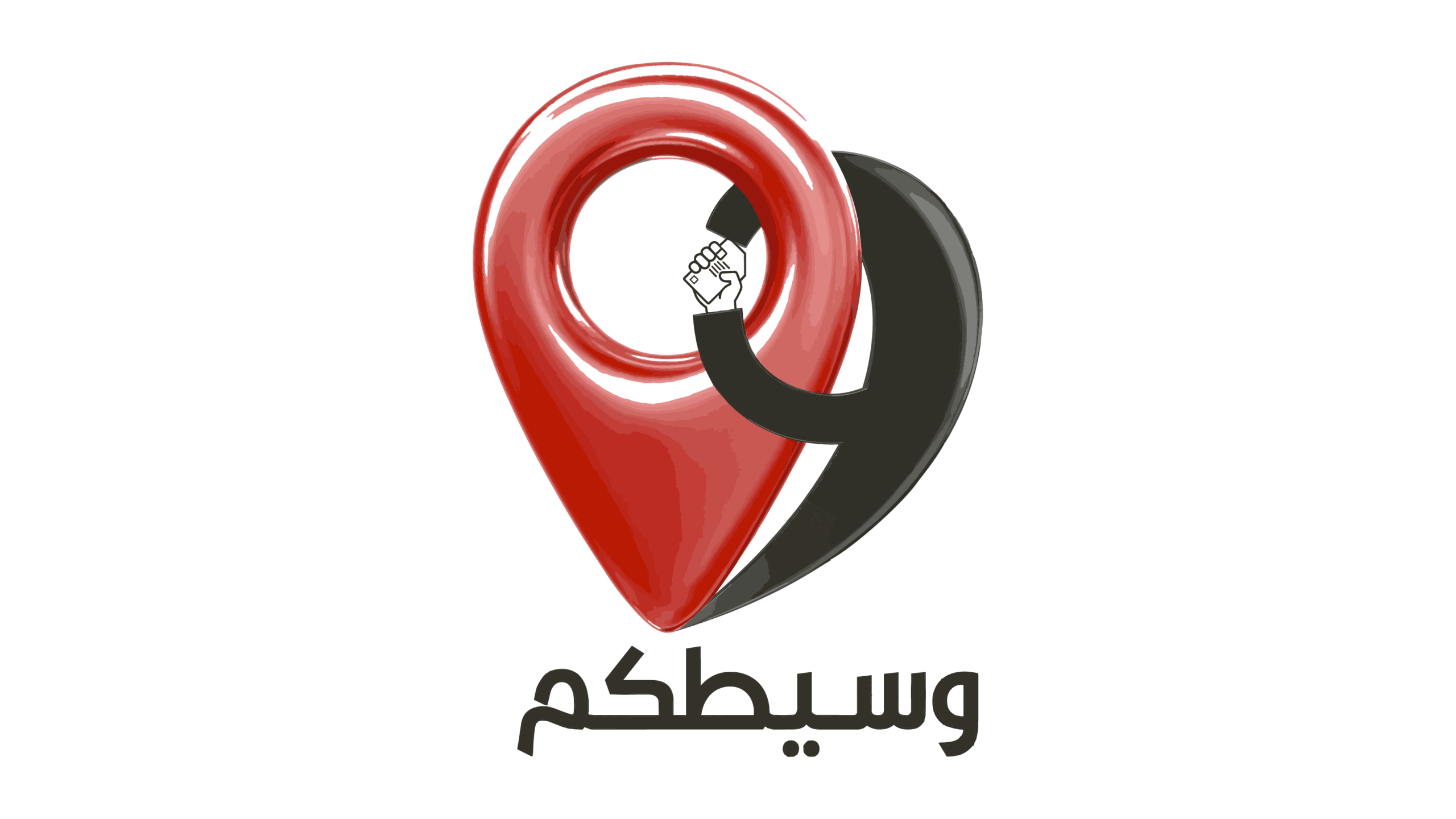 شركة امباكت سوليوشنز للتسويق الالكتروني - Impacts Solutions Marketing Agency 14 LOGOS design-45