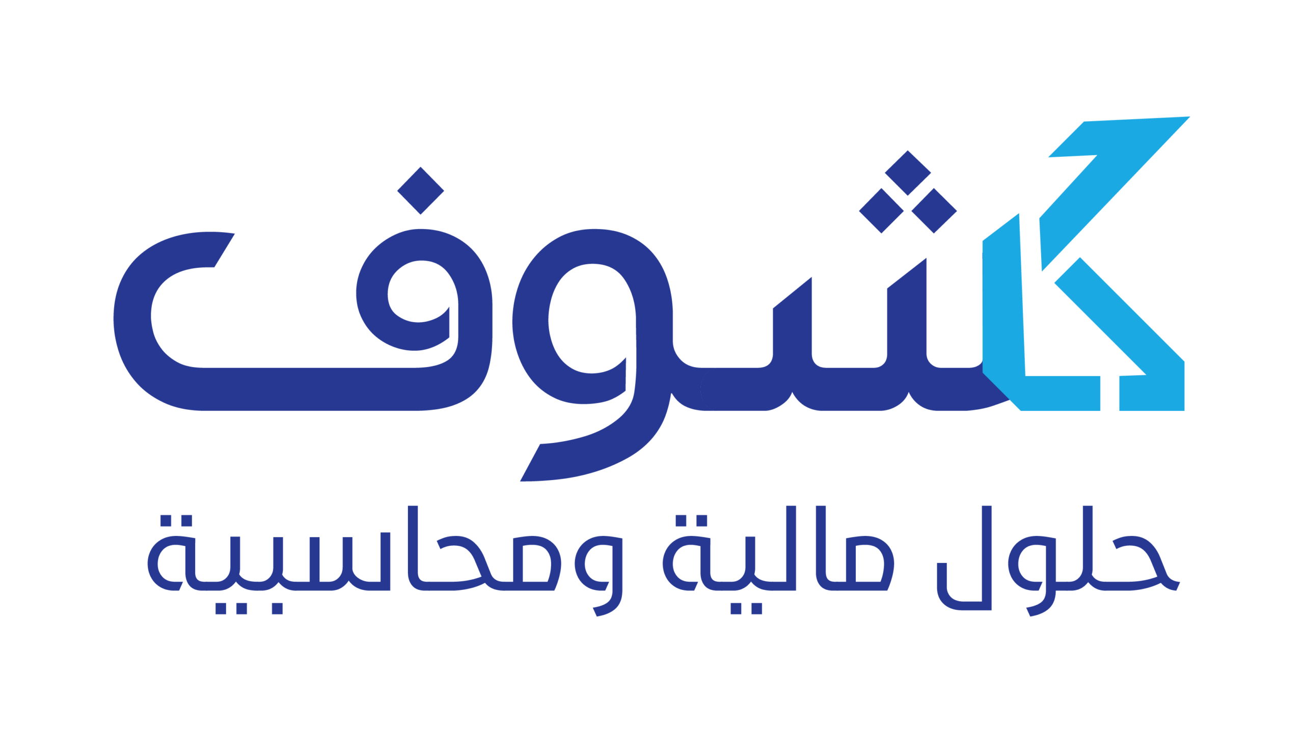 شركة امباكت سوليوشنز للتسويق الالكتروني - Impacts Solutions Marketing Agency 13 LOGOS design-46