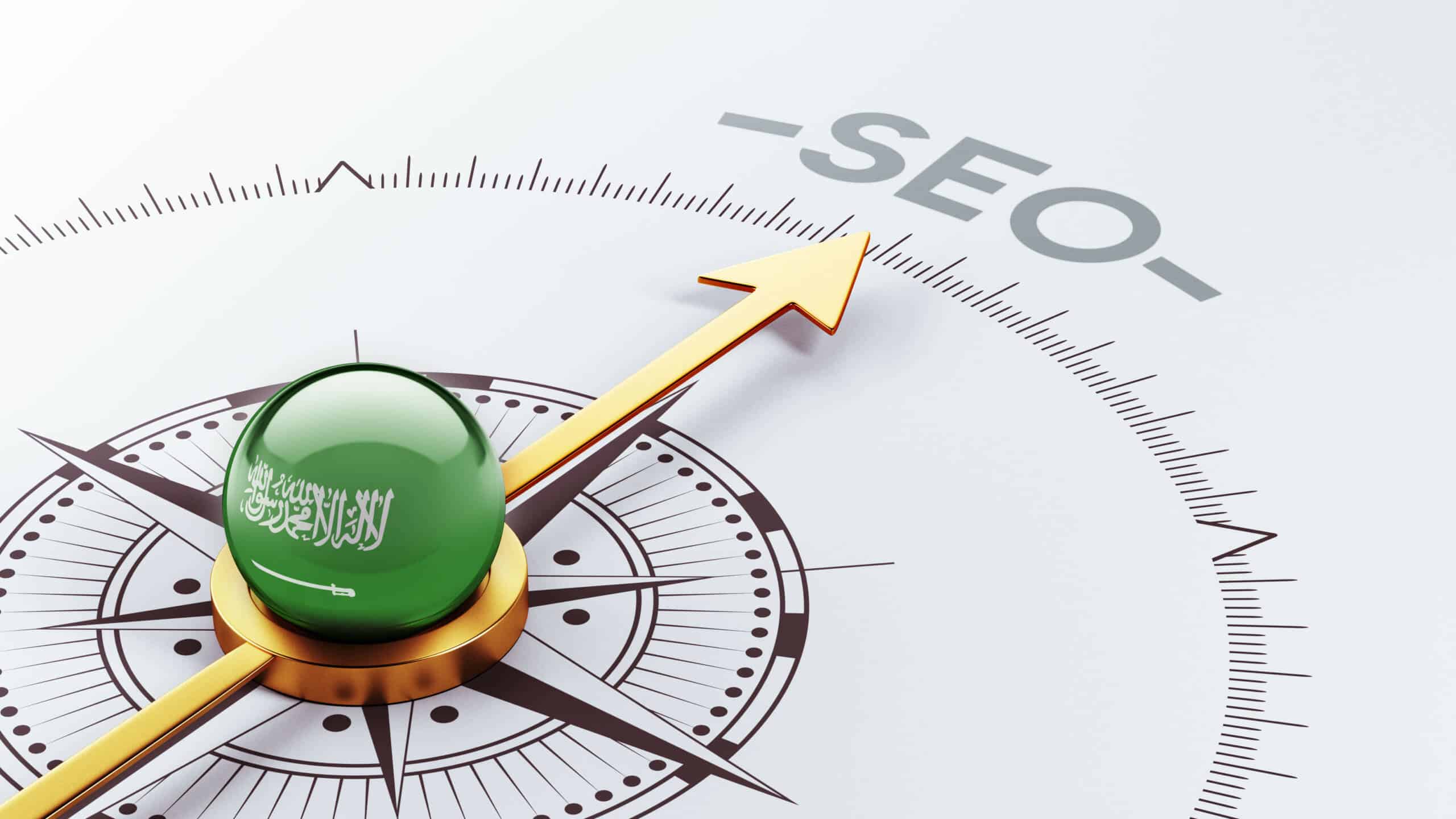 أسرار top level domain tld | الأنواع والتأثير على السيو وعلى ثقة عملائك 1 SEO In saudi Arabia